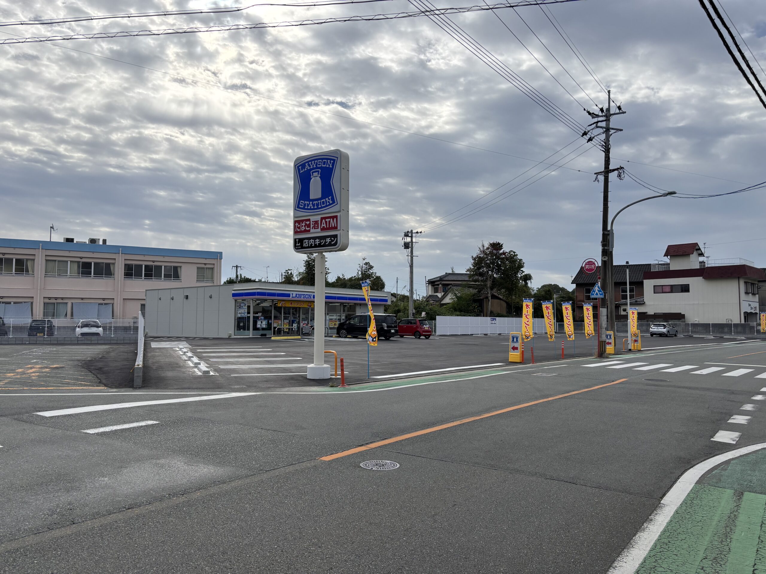 ローソン大牟田駛馬町店